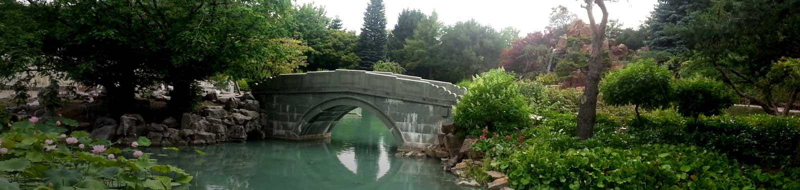 Jardin botanique de Montréal