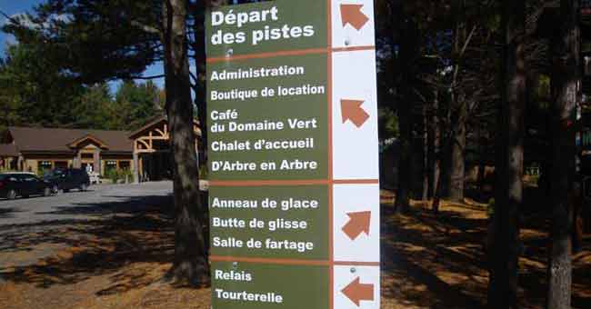 Parc du Domaine Vert